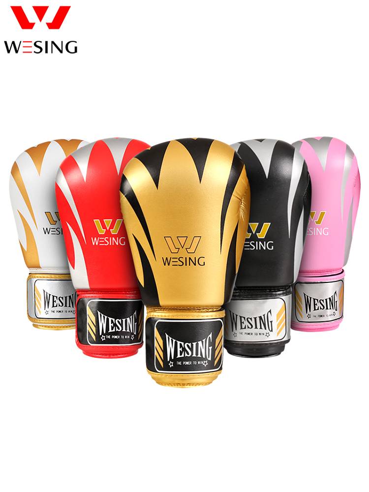 Nine -day Shan Shan Children's Boxing Gloves Boy Professional Gangs Glip Young Sanda Equipped with Girl Fighting Set