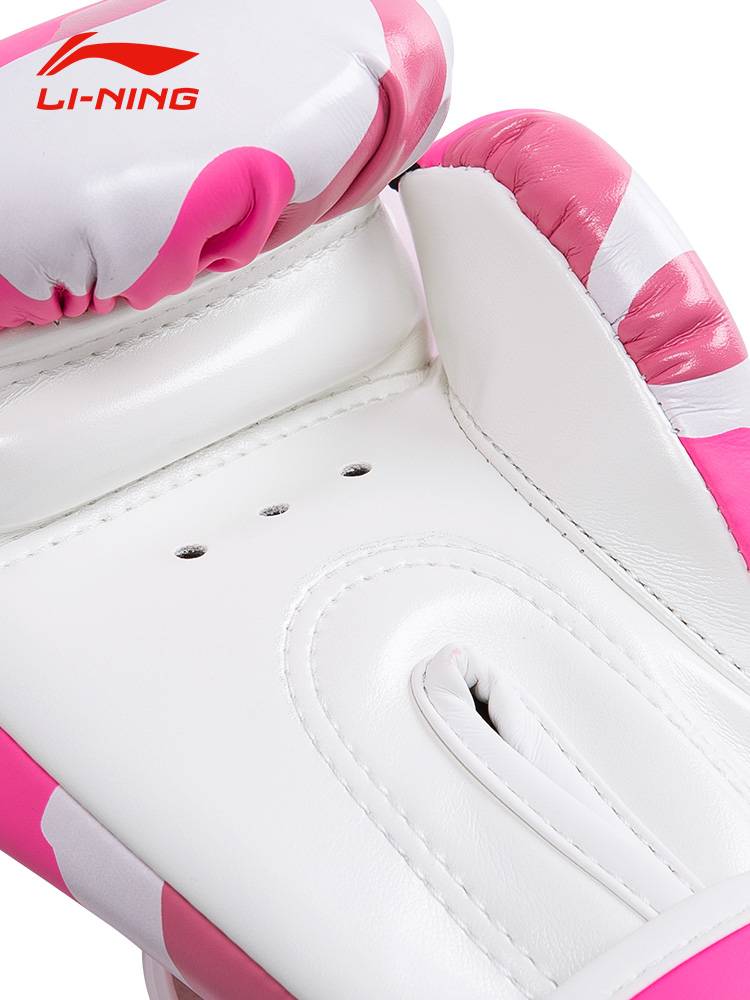 Li Ning Children's Boxing Gloves Girl Pink Thicked Sanda Fighting Fang Same Special Children's Movement Equipment