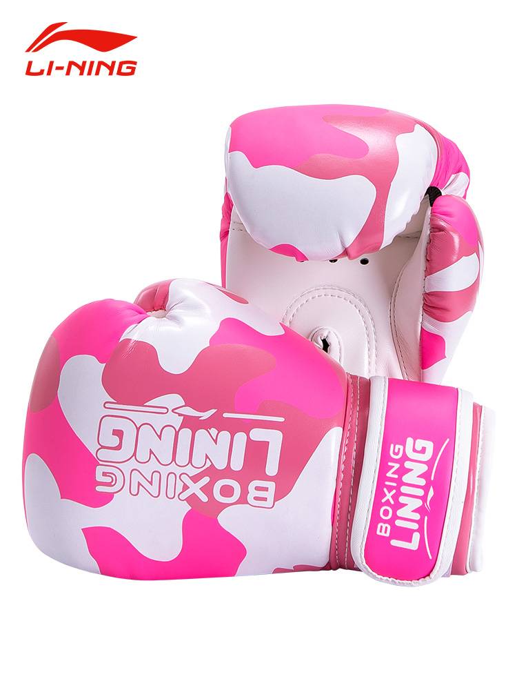 Li Ning Children's Boxing Gloves Girl Pink Thicked Sanda Fighting Fang Same Special Children's Movement Equipment