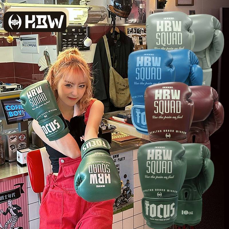 Hbw youth boxing gloves Girls special gloves Muay Thai fighting combat actual combat sandbag professional training