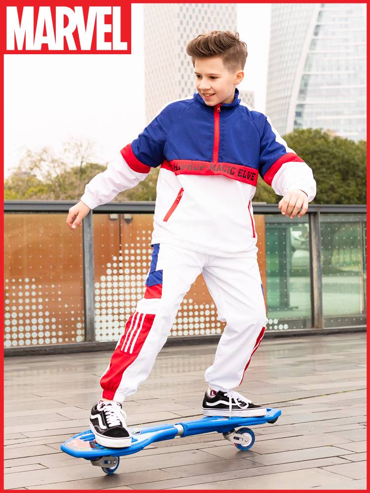 Disney Kids 6112-13 and 2-wheel Vulcan Swinging Snake Skid