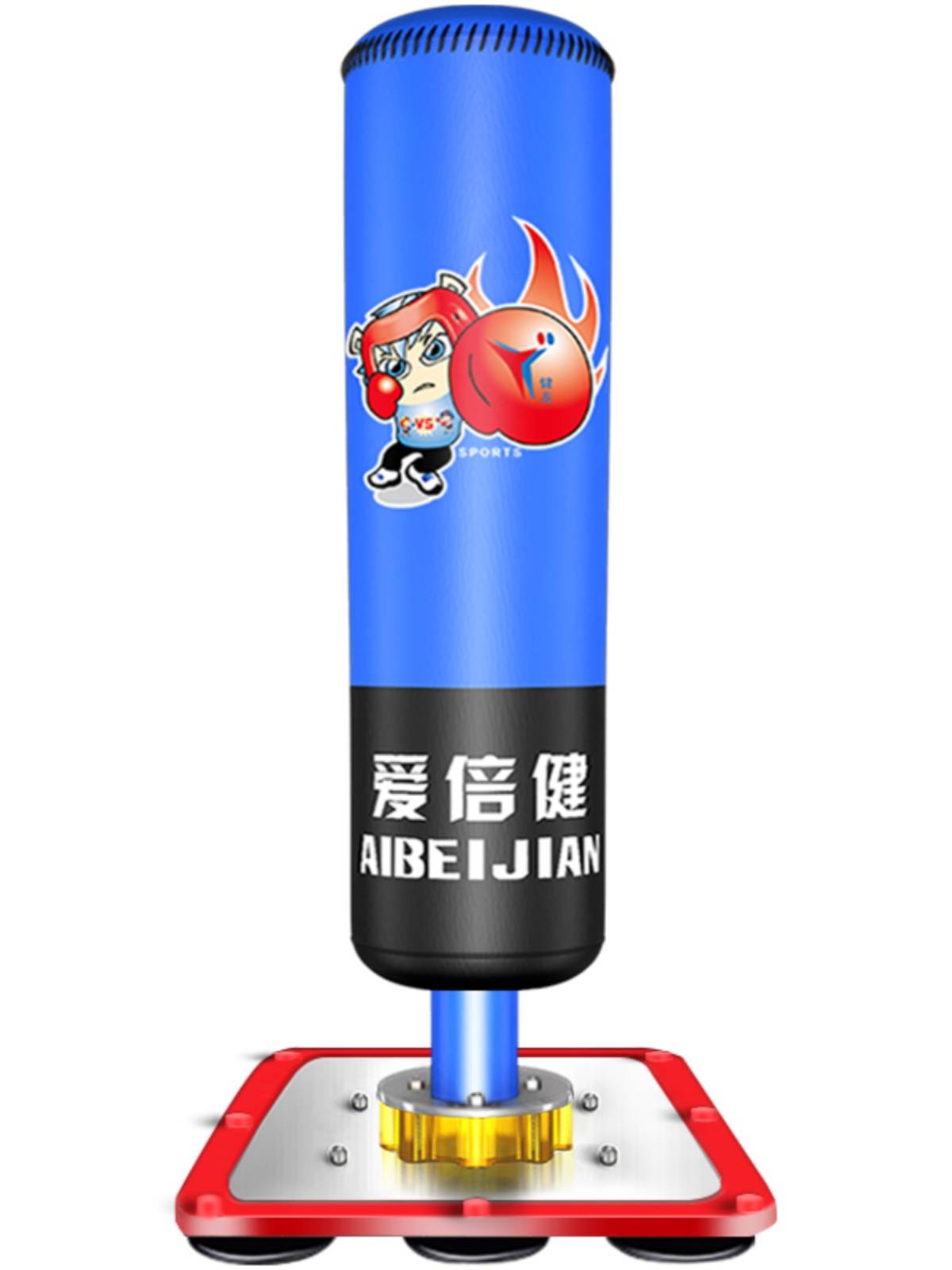 Xinjiang boxing sandbag vertical suction cup sucking sandbag adult children Taekwondo Sanda training target home fitness equipment