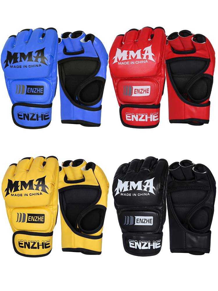 Glip boxing gloves adult children scattered men and women half -finger sandbag training equipment Taekwondo gloves