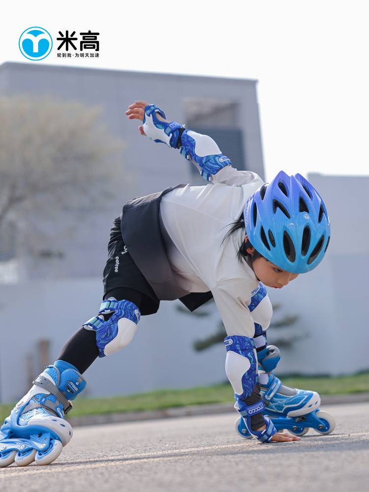 Mi -high wheel skate protective children's full set of skateboard skate bicycle bicycle bicycles balancing vehicle knee -to -knee and palm elbow, elbow elbow