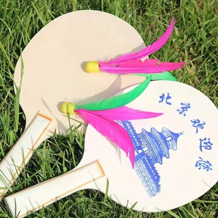 Solid wood integrated panel badminton racket adult children high bomb three hair ball badminton racket tweezer racket badminton racket set