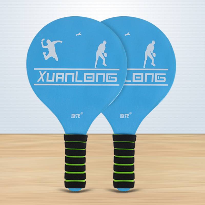 Banbanya racket put on three -haired balls, crickets, racket racket genuine children's badminton indoor solid wood table tennis badminton