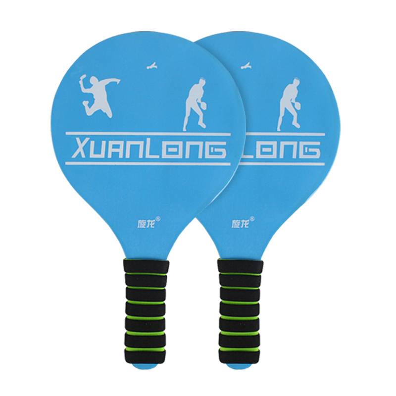 Banbanya racket put on three -haired balls, crickets, racket racket genuine children's badminton indoor solid wood table tennis badminton