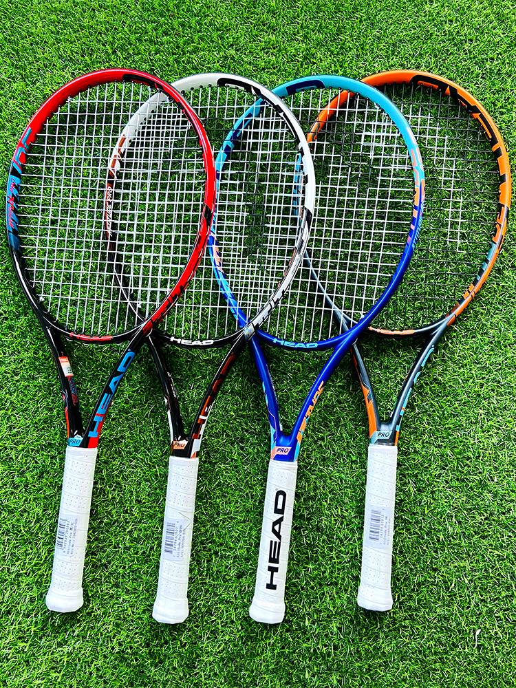 Head Hede Tennis Racchia Full Carbon Carbon Fiber Professional Integrated College Student Single Principal Men and Women Set