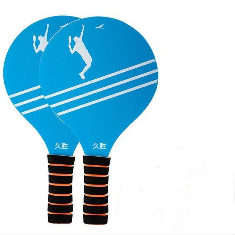 Benba Badminton Set Professional Solid Wood Children's Big Genzen Ping Yusu Ping Big Terminal Sanmao Ball Genuine Raider Fitness Plaza
