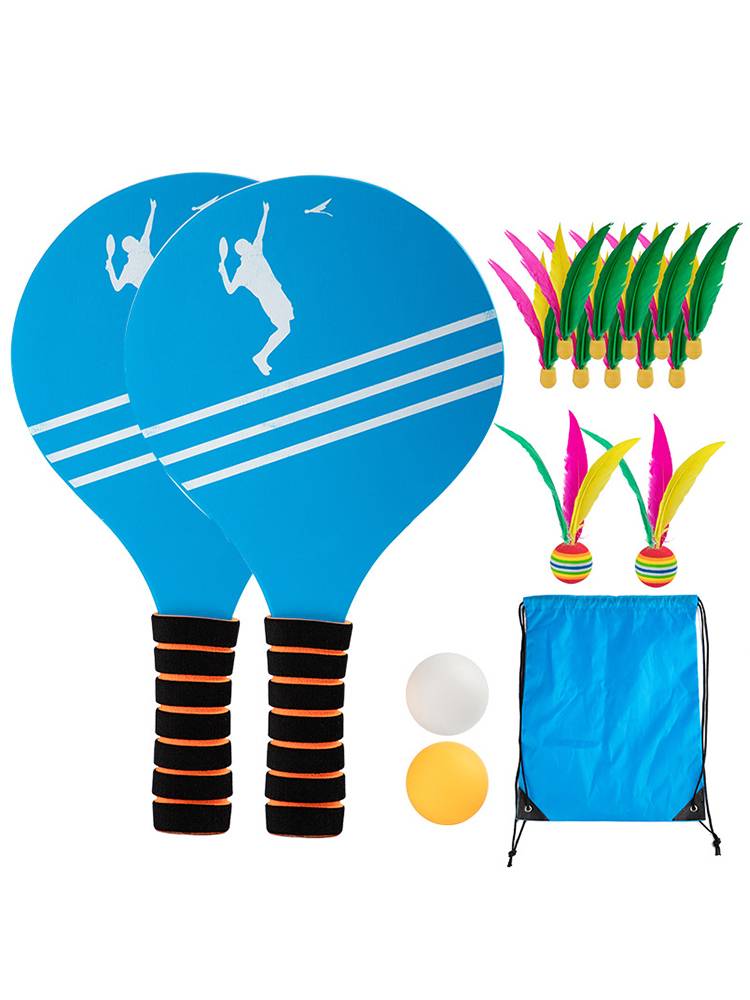 Banbanka racket professional thickened solid wood set Sanmao ball belt shoot adult children genuine board feathers shot ball set