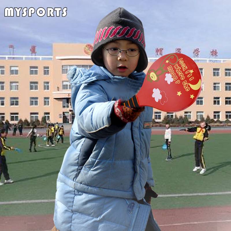 Board Badminton Set Children's Set Darler Ball Sanmao Ball Tibetan Shooting Room Big Ban Ban Ban Bad Badminton Bad