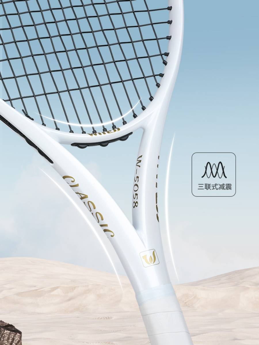 Germany-Kamery tennis racket authentic flagship store carbon integrated adult single playback backpack training device