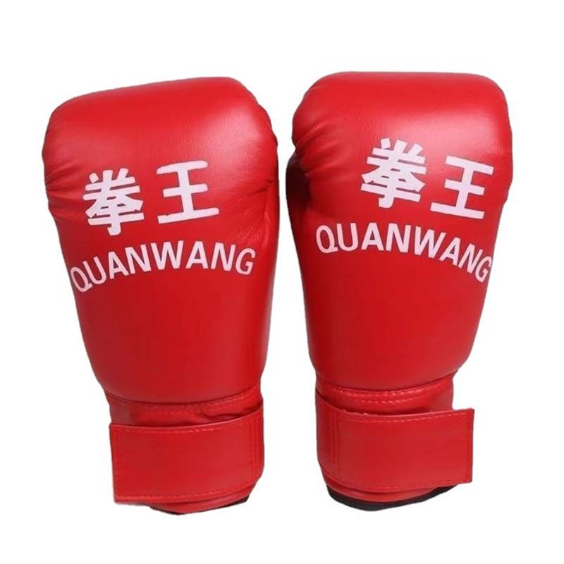 Adult Child Boxing Fighting Training Gloves Young Children Sanda Free Fighting Sandbag Training Fang