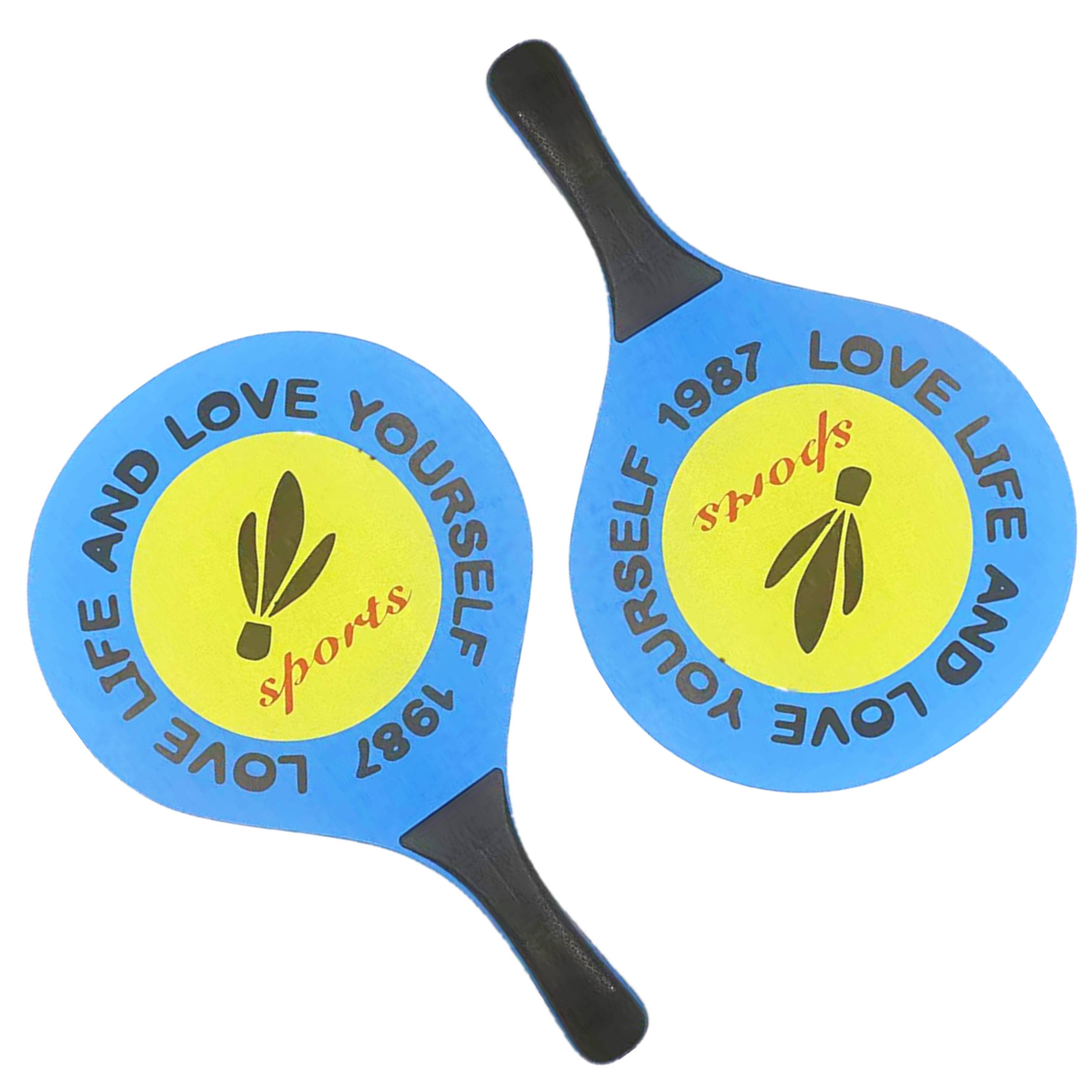 Increase Sanmao Paudai Board Feather Shooting Sanmao Grasson Sales Board Bad Badminton Set Children's Professional Parent -Child Fitness Movement