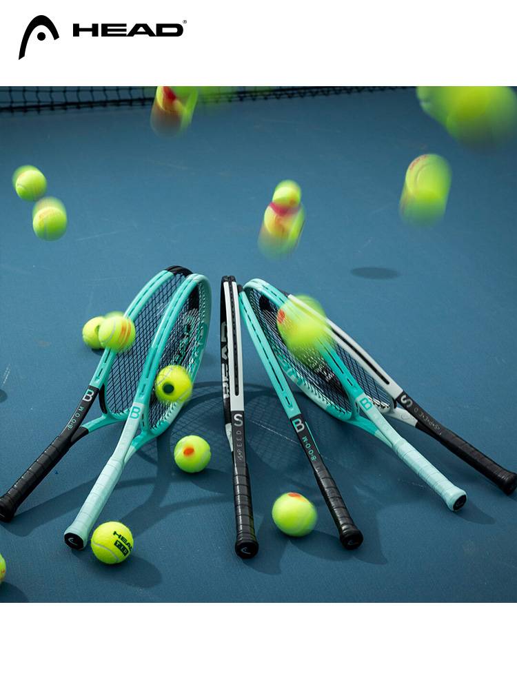 New HEAD Hyde tennis racket Gaofu Australia's professional shooting full carbon fiber l3 male and female player shooting boom