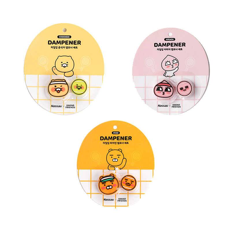 2024 new kakao super cute cartoon tennis shock absorber Korean genuine