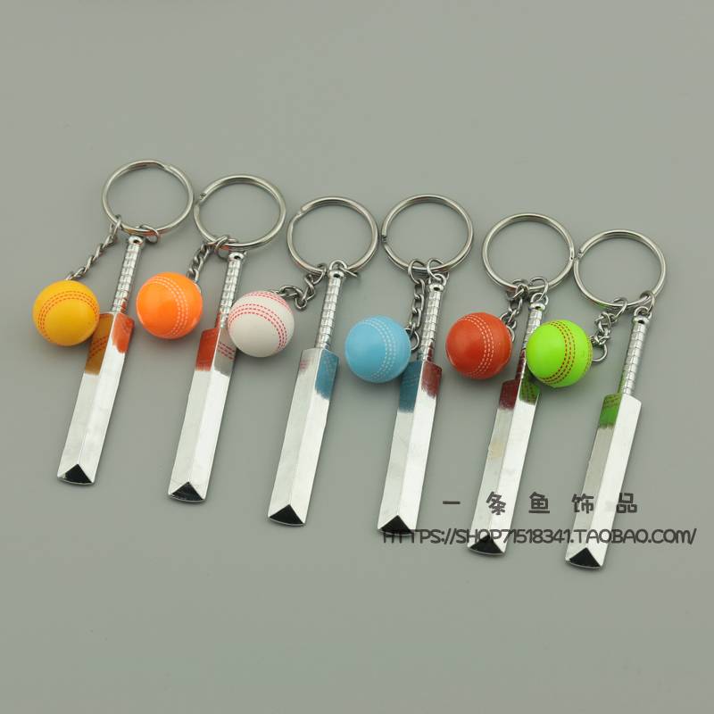 DIY jewelry accessories simulation cricket set pendant alloy key ring keychain sports sports gift