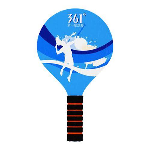 361 Thick Benba Badminton racket Sanmao ball belt shot racket racket feathers board adult children's board feathers shot ball set