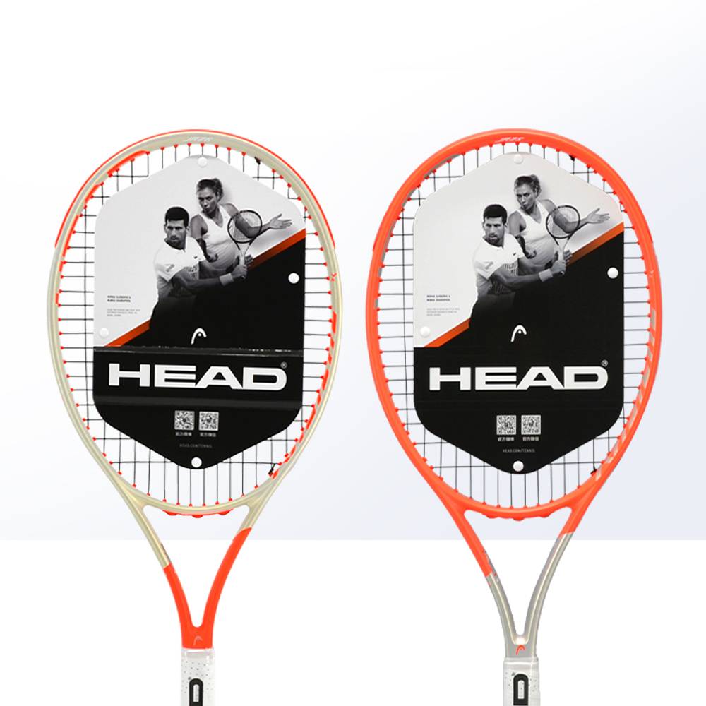 [Self -employed] Head Hyde Youth Carbon Tennis racket 25/26 Single -person training set equipment