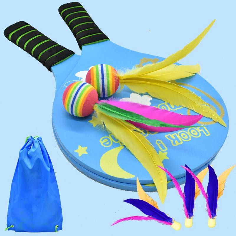 Board Badminton Set Children's Indoor Board Badminton Sanmao Ball Boom Blind high bombs Sanmao Ball Ball White Badminton
