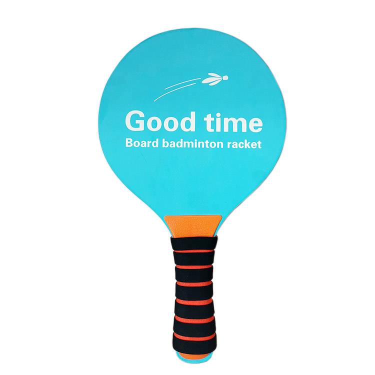 Benba Badmings Solid Wood and thick board badminton indoor sports racket set three -haired ball belt raccoon shot badminton