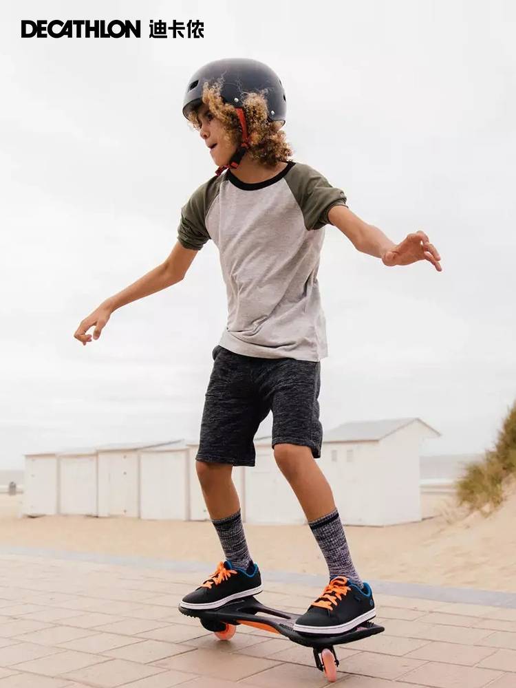 DICANON VULTURE SNAKEBOARD ADULT SKATEBOARD, TWO OR TWO ROUNDS OF JUNIOR JUNIOR JUNIOR SCHOLAR, ENR2