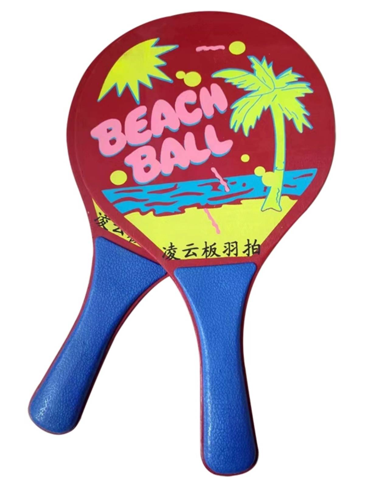 Children's Badminton racket suit adult training shooting professional room three -haired racket racket dumplings belt thick badminton