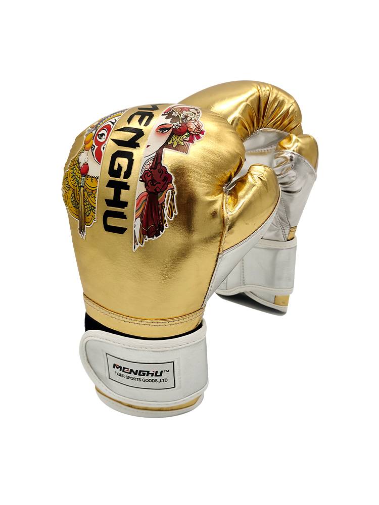 Guo Chao Children's Boxing Gloves Display Huadan Boy Boys Boxing Boxing Target Fist Pisting Swing Primary School Student Fighting Set for Primary School Students