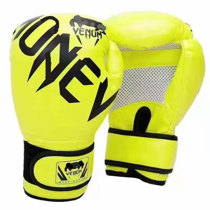 Boxing gloves professional training children's gloves juvenile gloves adult loose fighting competition one time fist