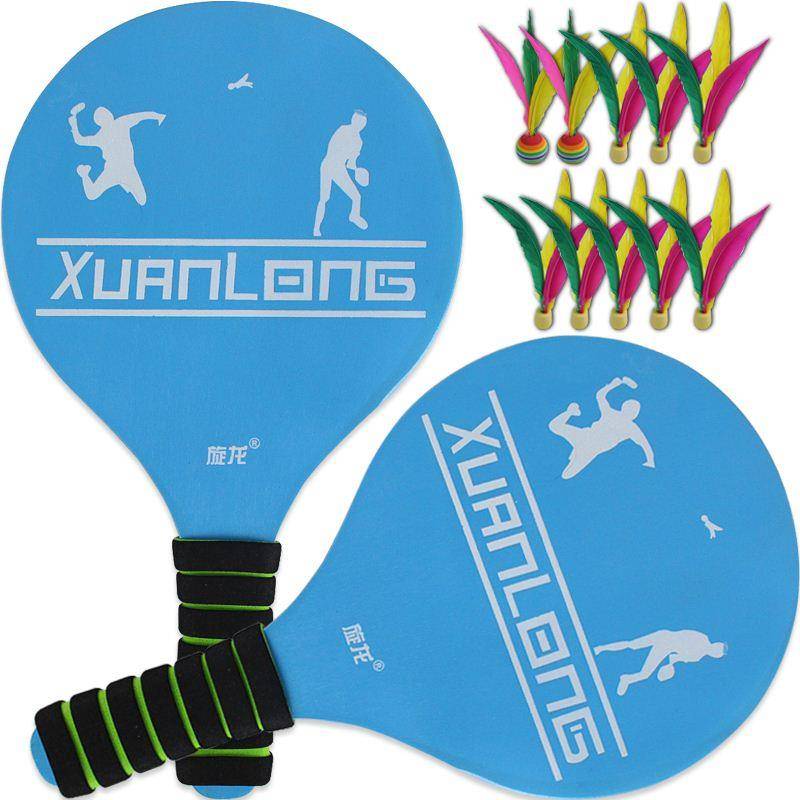 Banbalole racket dumplings racket children's professional cricket indoor non -slip thick badminton three -haired ball tape set set