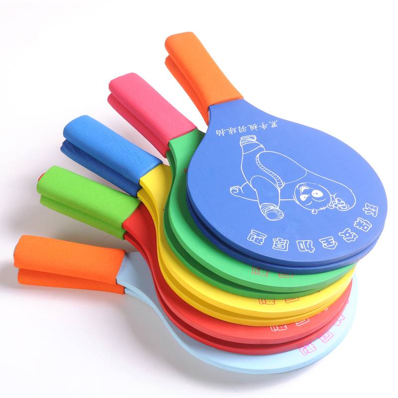 Ban Badminton racket genuine Sanmao ball belt shot shot set dumplings, solid wood ping -pong feathers indoor board feather shoots