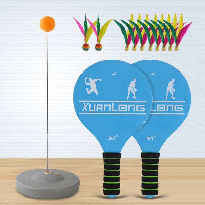Banbanya racket put on three -haired balls, crickets, racket racket genuine children's badminton indoor solid wood table tennis badminton