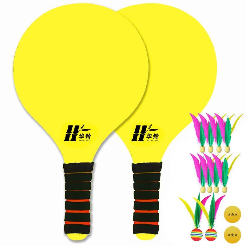 Genuine Board Board Badminton Badmagmal Room Children's adult three -haired racket set fitting fitness tablet badminton free shipping