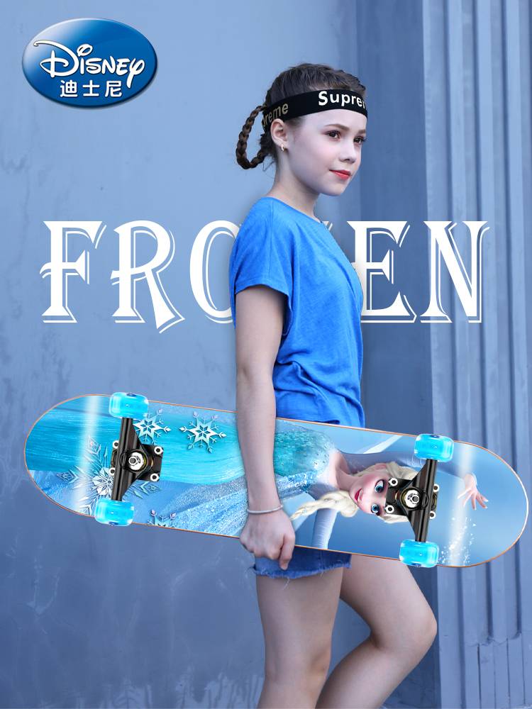 Disney Skating Girls 6-12-year-olds' professional board 10-15-year-olds' four-wheeler
