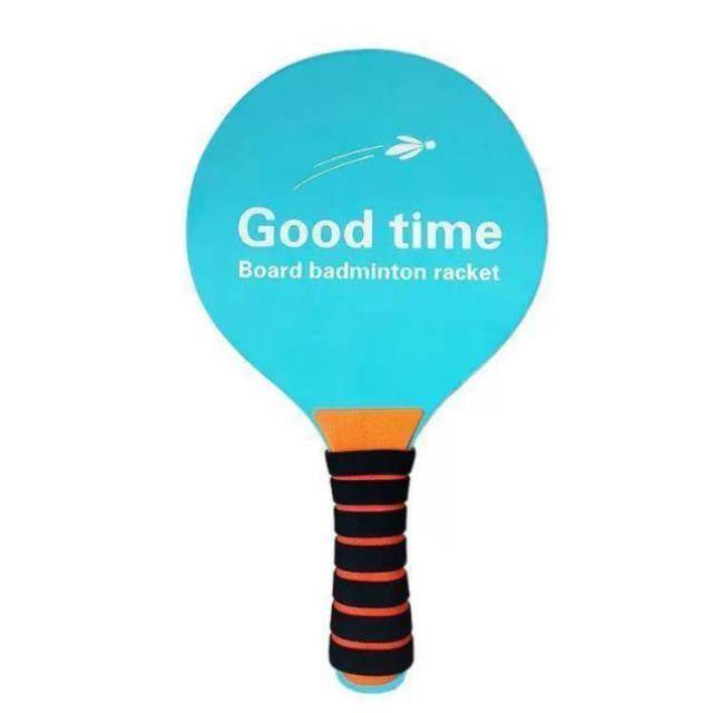 Bane Badminton Set Wooden Set Ban Badminton Indoor Sports Steak Set San Mao Botter Bad Badminton Gardenia Cricket