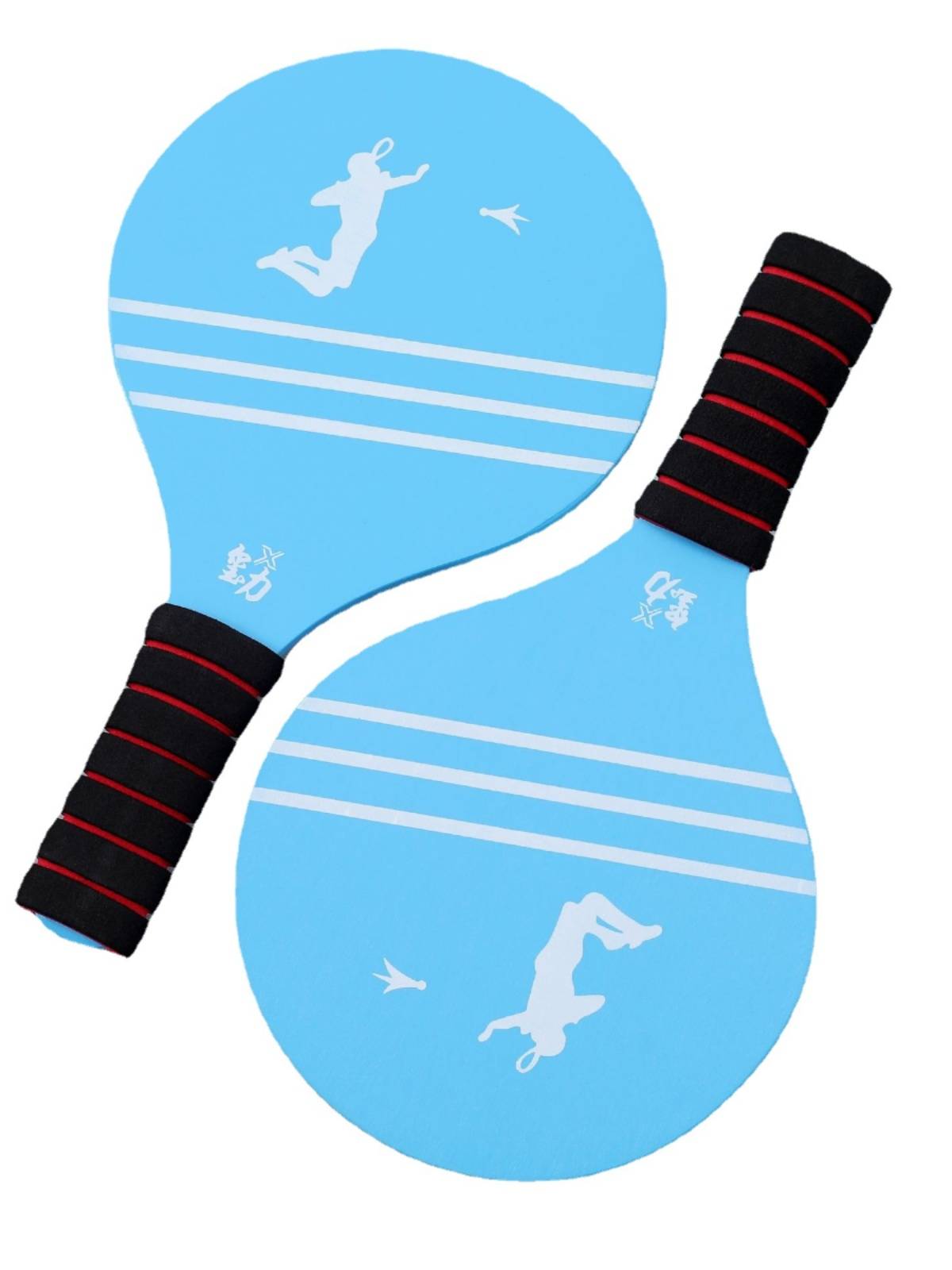 Benba racket set professional table tennis feather three -haired racket children's racket racket room indoor and outdoor high bomber belt tweezers cricket