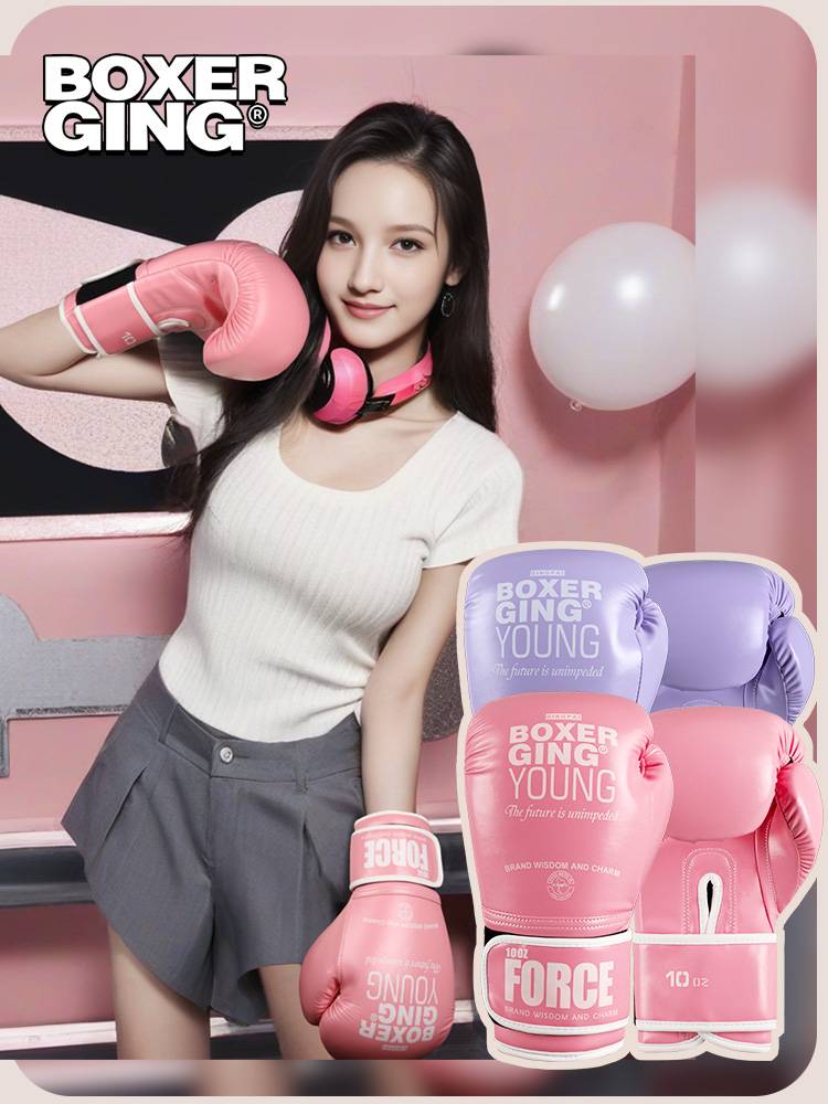 Adult boxing gloves young lady gloves professional fight disperse scattering training children Thai boxing breathable gloves sandbags