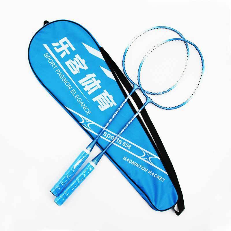 Douyin Qi Changxing small shop badminton suit ultra -light adult children professional durable dual quality iron alloy entry