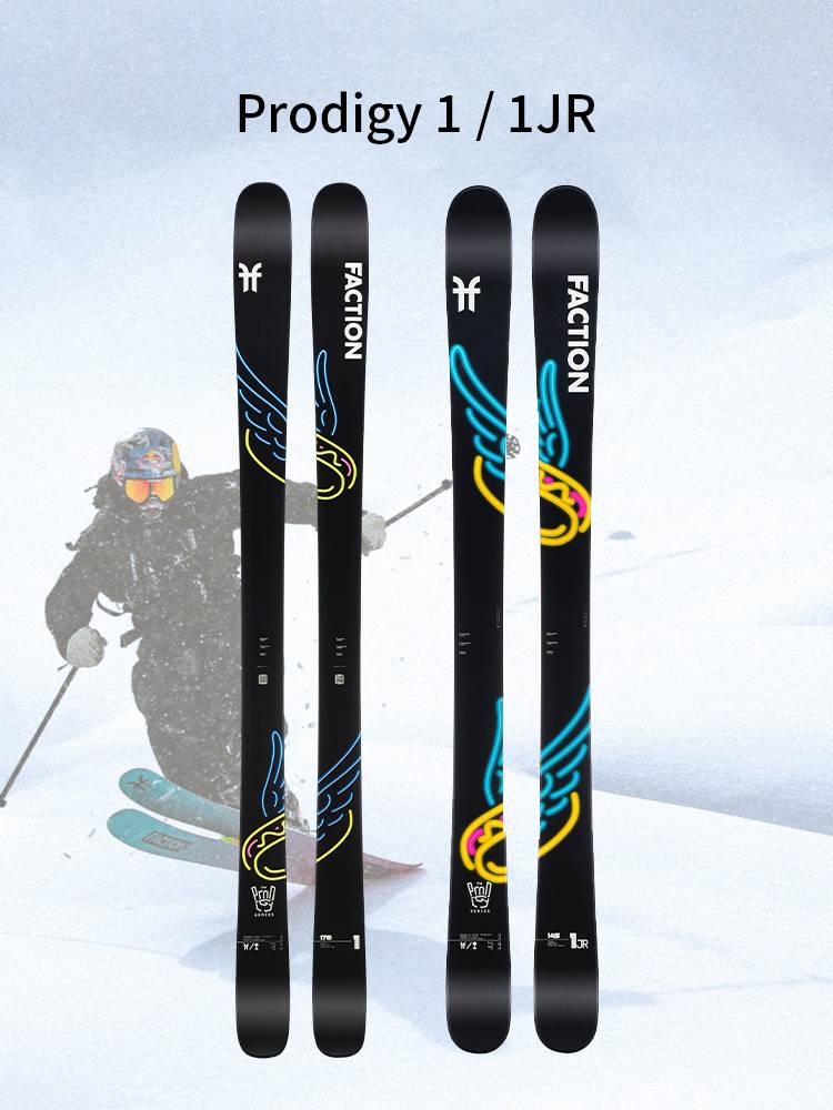 FACTION2324 with a fixed fixed device genius 1 series men's and women's universal free -style skiboard all -terrain double board