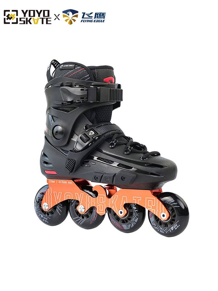 Grapefruit Roller Skating Flying Eagle MARS Professional Roller Skid Shooting Pinghua Brush Street brake shoes college adult junior first school