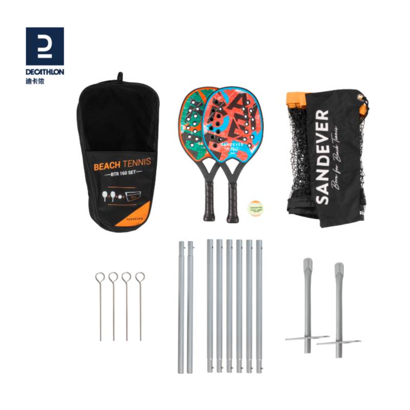 Decanon Beach TennisSAJ6