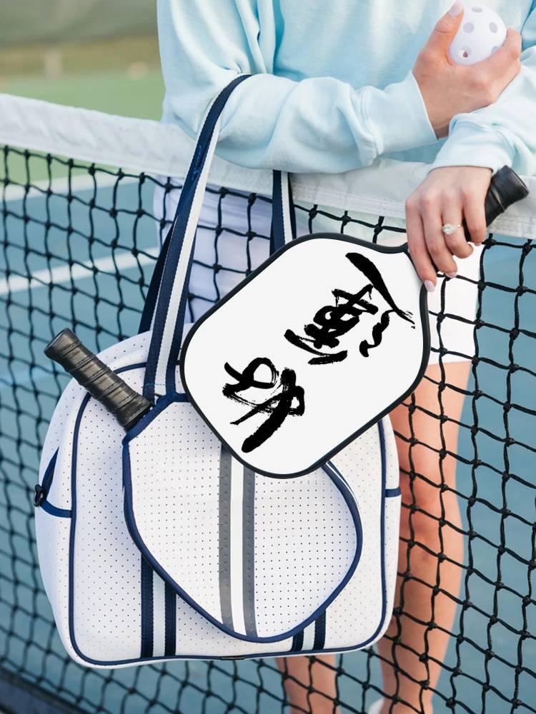 Pickleball carbon fiber Peren racket children's adult competition professional training glass fiber board full set of sports