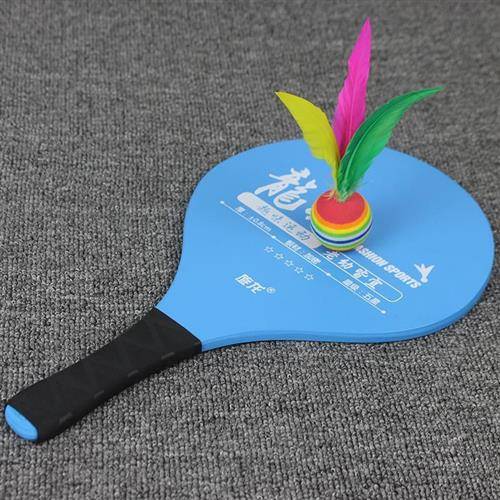 Badminton radminton radminton radminton radminton radminton radminton rad two-year-old balls inside cricket free flying