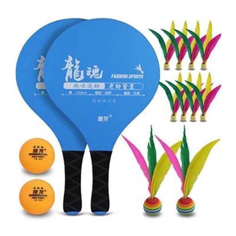 Badminton radminton radminton radminton radminton radminton radminton rad two-year-old balls inside cricket free flying