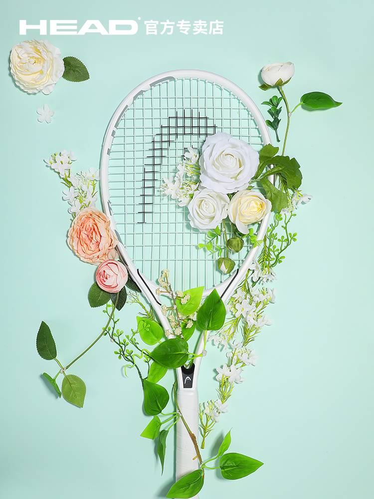 Head Hede Tennis racket junior scholar L5 single -person line rebound training device L4 men's and female college students for elective advanced