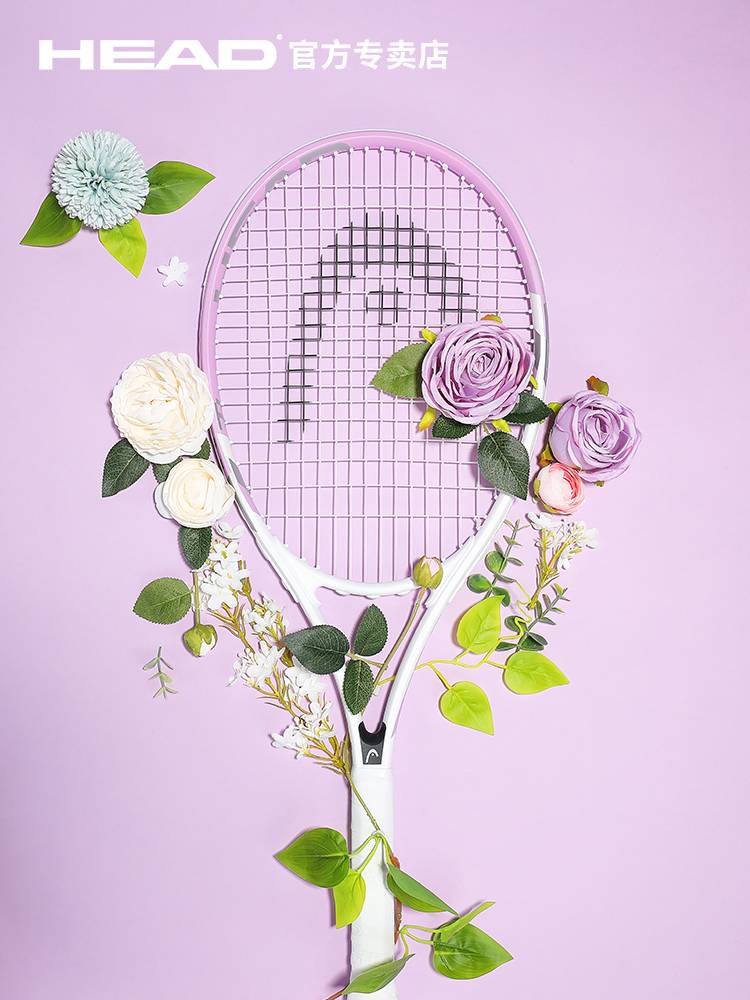 Head Hede Tennis racket junior scholar L5 single -person line rebound training device L4 men's and female college students for elective advanced