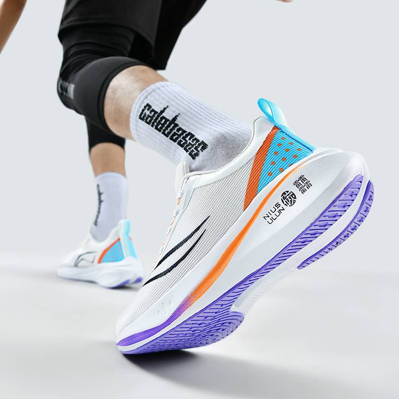 Li Ningfei Electric 3C Dragon Year Limited Carbon Board Running Shoes Men's Junior High School Student Sports Big Sports Professional Racing Running Women's