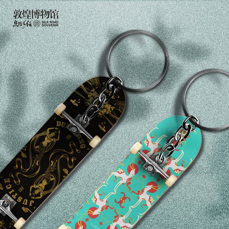 Finger skateboarding of Dunhuang Museum Finger Skating Board Wang Yibo, the same model, friend Novelty Toys Cool Gift