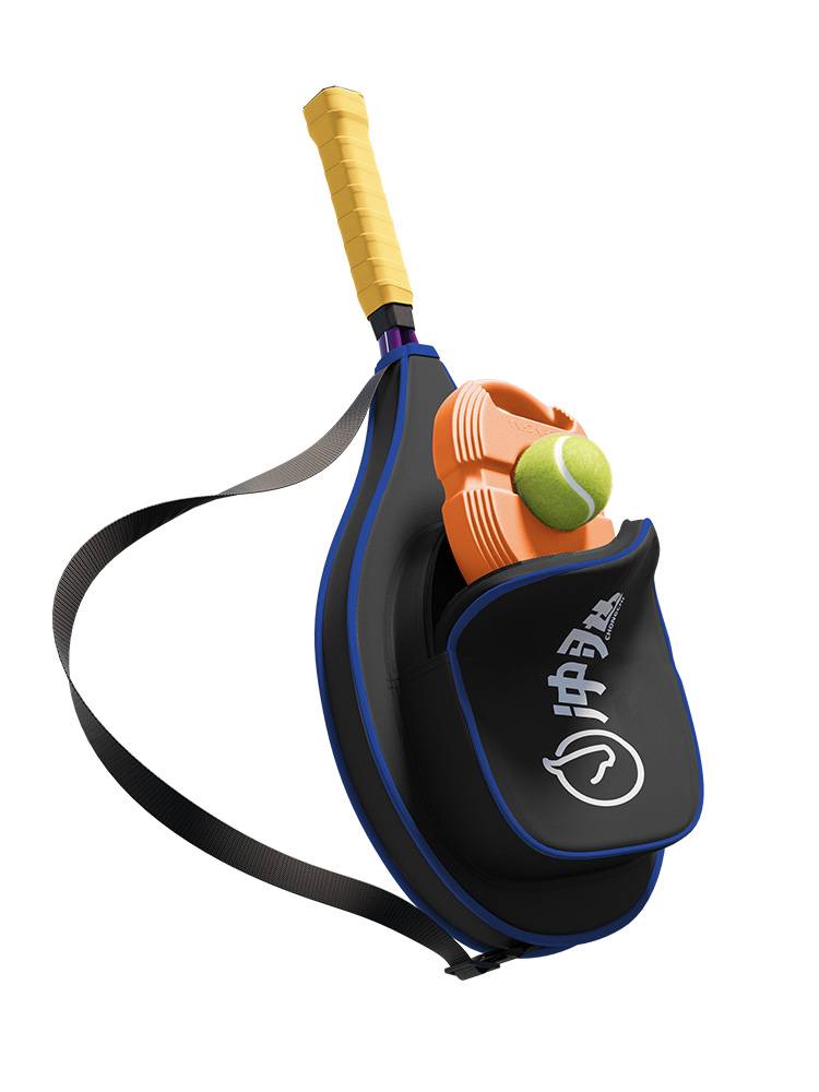 Single played tennis with line rebound training device Children for beginners who play automatically self -played artifact tennis rackets