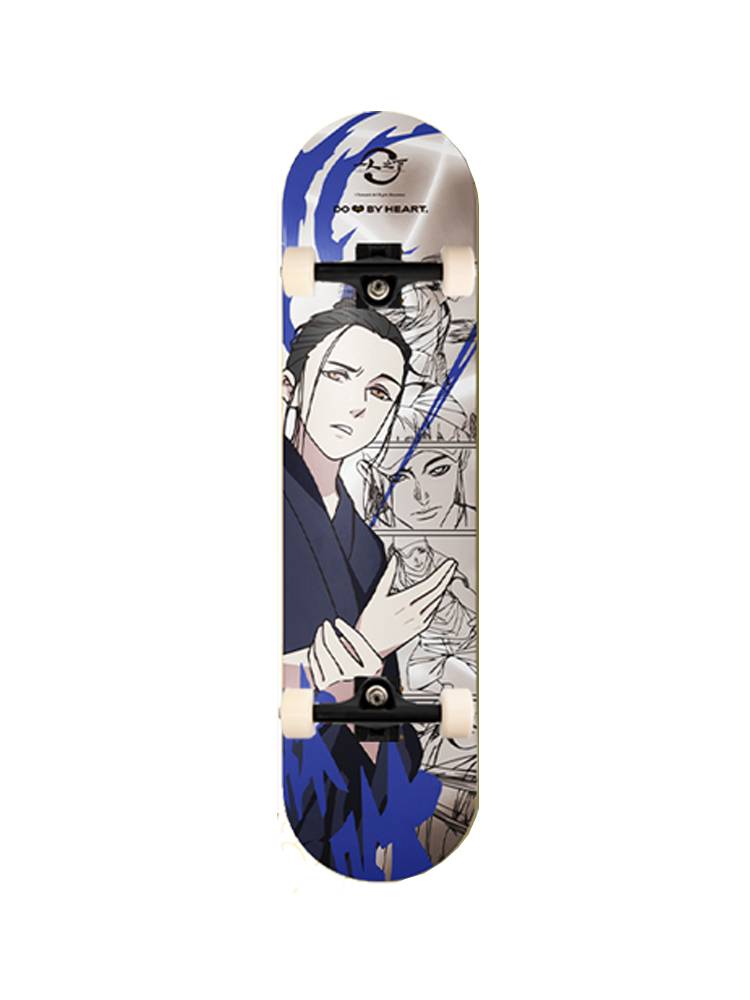 Under DBH Professional, King Glory Naruto Naruto Joint Skateris Be beginner Adult Children Double Holdings